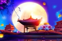 Lucky Dragon