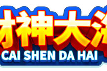Cai Shen Da Hai