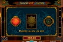Book of Ming