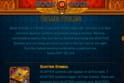 Book of Gods