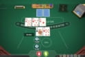 Casino Holdem