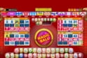 88 Bingo 88