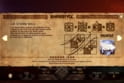 Elements: The Awakening
