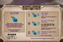 Tower Quest
