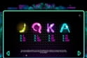 Neon Jungle