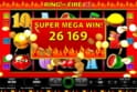 Ring of Fire XL