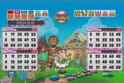 Candy Bingo