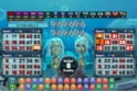 Sunken City Bingo