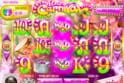 Wild Carnival
