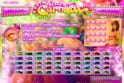 Wild Carnival