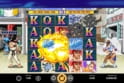 Street Fighter II: The World Warrior