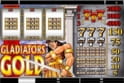 Gladiator's Gold