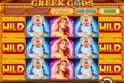 Greek Gods™