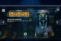 Nitropolis 5