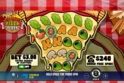 Peppe’s Pepperoni Pizza Plaza