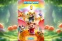 Lulu's Enchanted Forest