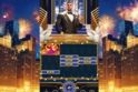 Countdown to Fortune