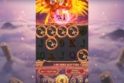 Super Phoenix