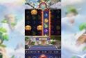 Gates of Kunlun