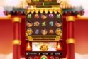God of Fortune