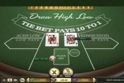 Draw High Low