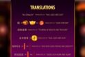 Jin Ji Bao Xi: Endless Treasures