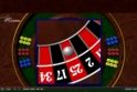 Original Roulette