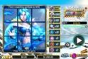 Scratch Spin Sorceress