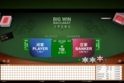Big Win Baccarat
