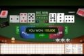 Big Win Baccarat