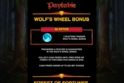 Wicked Tales: Dark Red