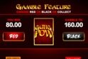 Gung Pow