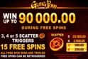 Gung Pow