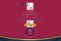 Vegas Single Deck Blackjack