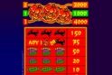 Trick or Treat