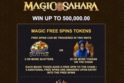 Magic of Sahara