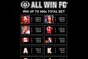 All Win FC