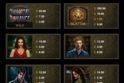 Immortal Romance™ Remastered
