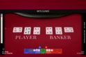Real Baccarat with Holly