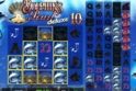 Dolphin's Pearl Deluxe 10