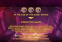 Age of the Gods