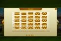 Frankie Dettori Sporting Legends