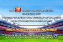 Vatreni Cupâ„¢