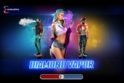 Diamond Vapor