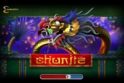 Chunjie