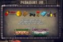 Resident 3D