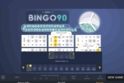 Bingo 90