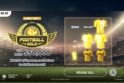 Football Gold
