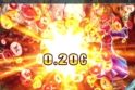Monster Quest