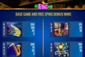 The Big Easy (EVA)